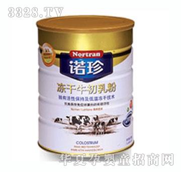 �Z�����ţ�����90g