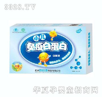 �W��С�����߰׵��׿ڷ�Һ