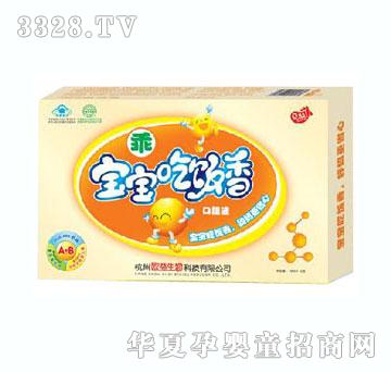 �W�挚�������ڷ�Һ