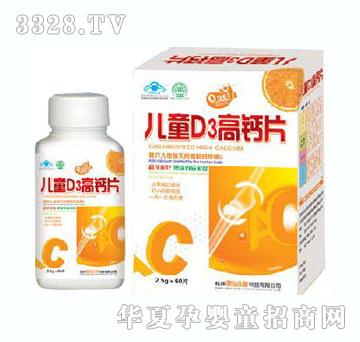 �W�惺ͯD3���}Ƭ