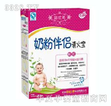 �W���̷۰�H�����