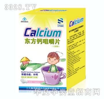 ���Ŗ|���}�׽�Ƭ��ͯ��