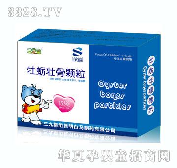 ֥��ĵϠ�ѹ��w��