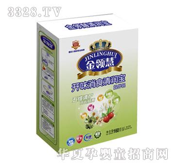 ���I���_θ��ʳ�坙��