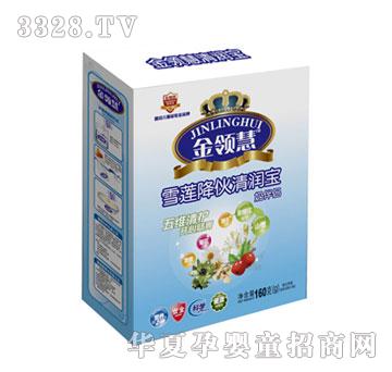 ���I��ѩɏ�����坙��