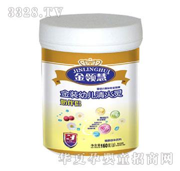 ���I���׃��̰�H����`