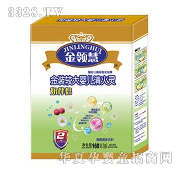 ���I�۽��b�^��냺�̰�H����`