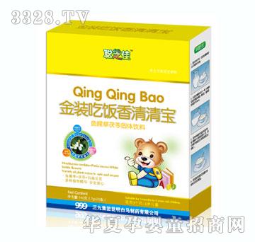 ֥�ѽ��b��������匚