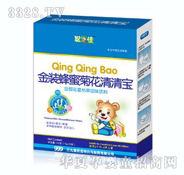 ֥�ѽ��b���ܾջ����匚