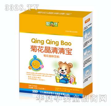 ֥�Ѿջ������匚