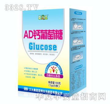 ֥��AD�}������