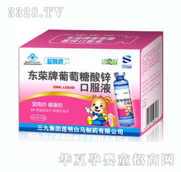 �|�s�����������\�ڷ�Һ