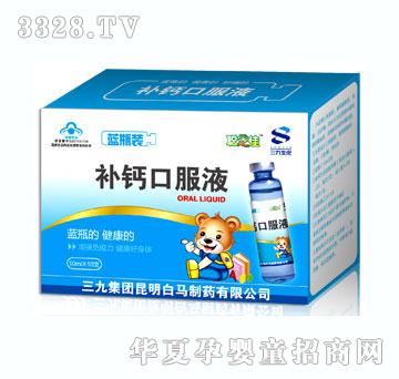 ֥���a�}�ڷ�Һ