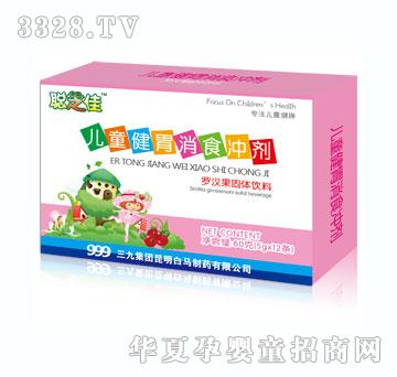 ֥�у�ͯ��θ��ʳ�_��