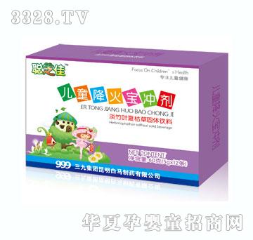 ֥�у�ͯ�������_��