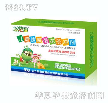 ֥�у�ͯ�ջ���_��