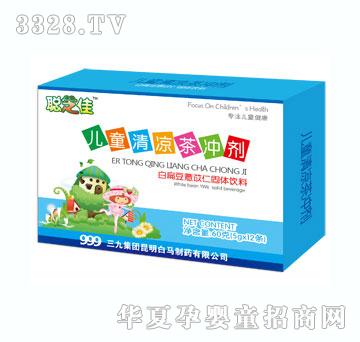 ֥�у�ͯ�����_��