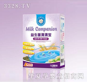 С�������������匚