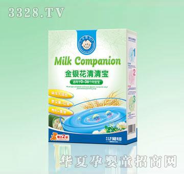 С�������y�����匚