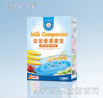 С������������匚