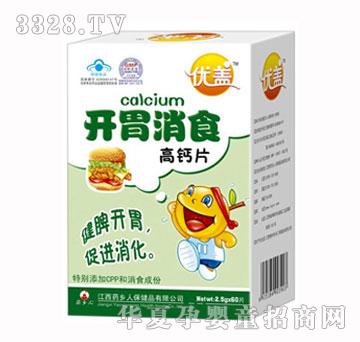 ��(y��u)�w�_(k��i)θ��ʳ