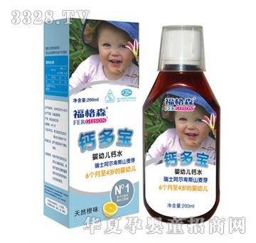 ����ɭ���׃��}ˮ