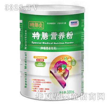 ����ɭ�[�����Y����