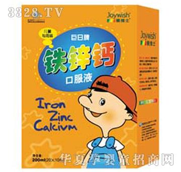 ���Sʿ�F�\�}�ڷ�Һ