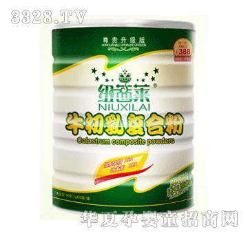 �~���Rţ�����(f��)�Ϸ�