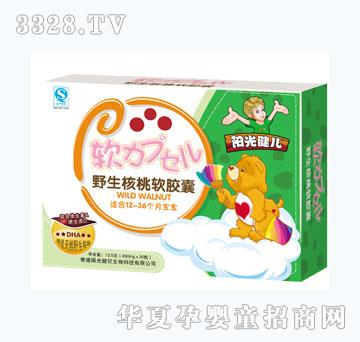 �(y��ng)�⽡��Ұ������ܛ�z��