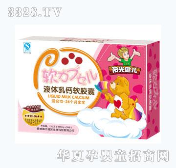 �(y��ng)�⽡��Һ�w���}ܛ�z��