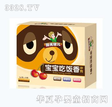 �(y��ng)�⽡�����������_��