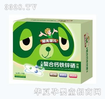 �(y��ng)�⽡����ͯ�����}�F�\���_��