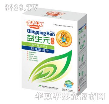 ���n�����b�냺���匚