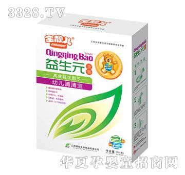 ���n�����b�׃����匚