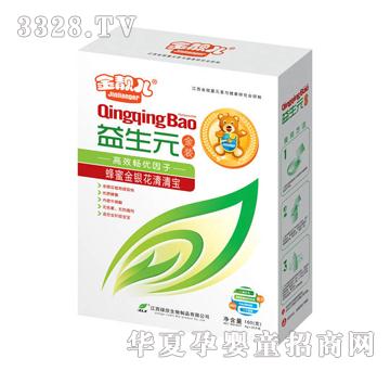 ���n�����b���۽��y�����匚