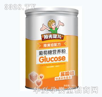 �(y��ng)�⽡�����S�������ǠI(y��ng)�B(y��ng)��