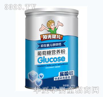 �(y��ng)�⽡�������냺�F�\�}�����ǠI(y��ng)�B(y��ng)��