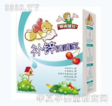 �(y��ng)�⽡���a(b��)�\���匚