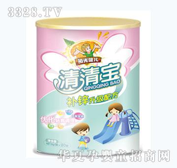 �(y��ng)�⽡���a(b��)�\���匚�� 