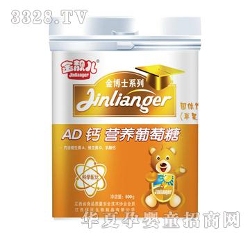 ���n����ʿAD�}�I�B������