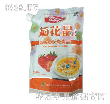 ���惺���@ƿ���ݮζ�ջ���