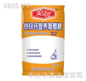 ���惺���b�F�\�}�I�B������