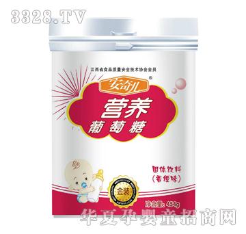 ���惺 �b�I�B������