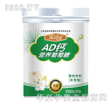 ���惺 �bAD�}�I�B������