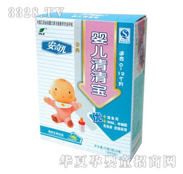 ���惺���냺���匚���b