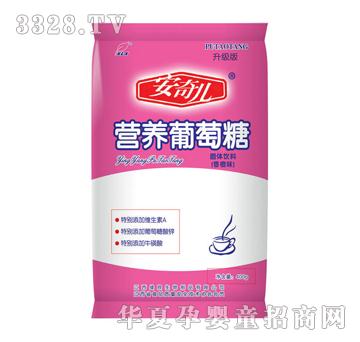 ���惺���b���ζ�I�B������