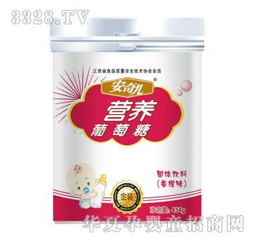 ���惺 �b���ζ�I�B������