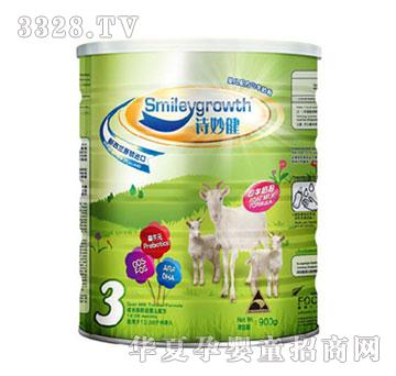 Ԋ(sh��)��냺���̷�3��900g
