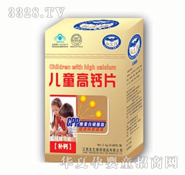 ��������ͯ���}Ƭ